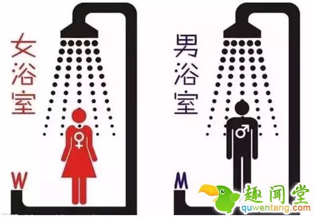 男人洗澡误进女浴池：竟看到惊人一幕！
