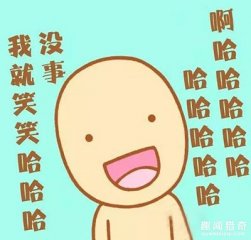 听说这样玩的情侣都分手