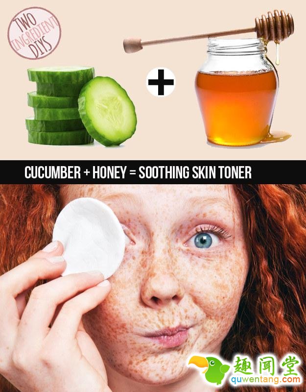 用黄瓜和蜂蜜给你的皮肤做个护理?；乒霞由戏涿劬褪撬羲?，蜂蜜果然是个好东西。 - 新技能get√,生活小常识,健康小常识,生活小窍门,生活小妙招