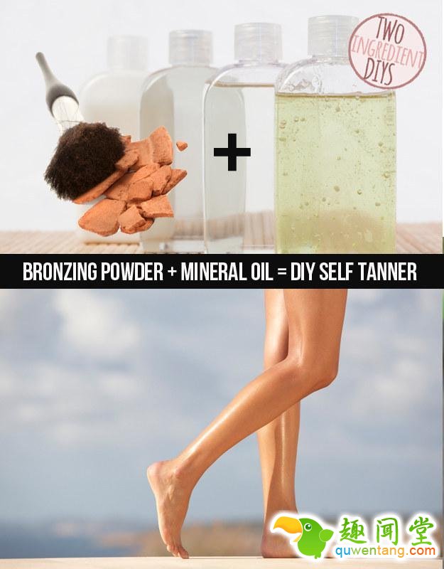 自制安全晒色乳液。想要健康的小麦肤色，但是又不想晒太阳?那你需要这个DIY。古铜粉加上矿物油就是天然无害的晒色乳液。 - 新技能get√,生活小常识,健康小常识,生活小窍门,生活小妙招