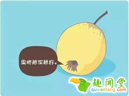 看完这些窍门，觉得以前的自己真傻！