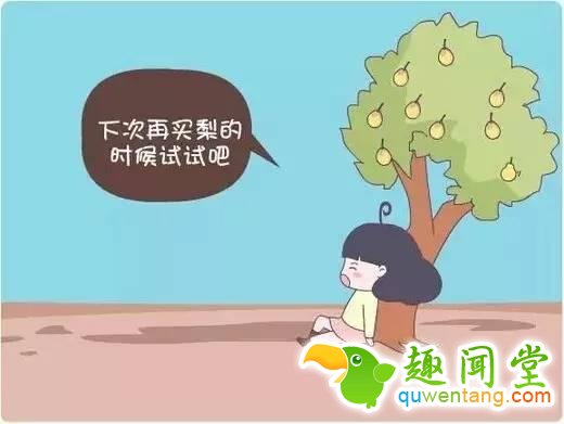 看完这些窍门，觉得以前的自己真傻！