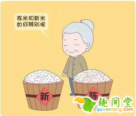 看完这些窍门，觉得以前的自己真傻！