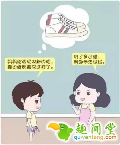 看完这些窍门，觉得以前的自己真傻！