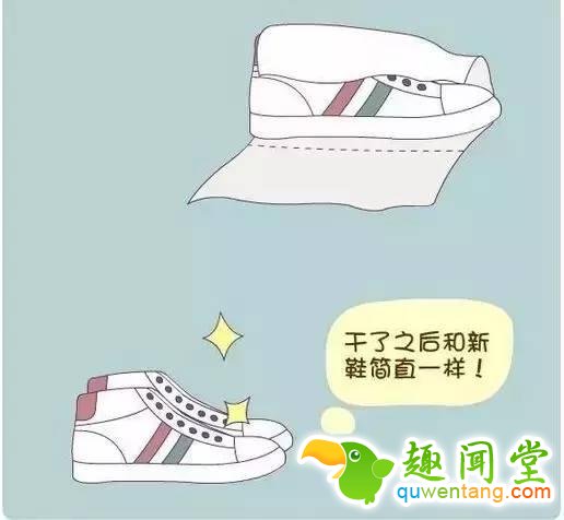 看完这些窍门，觉得以前的自己真傻！