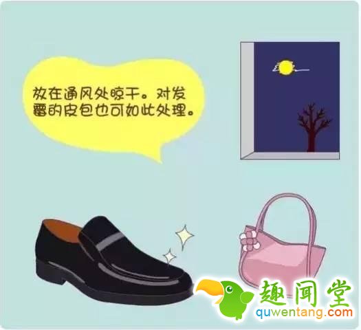 看完这些窍门，觉得以前的自己真傻！