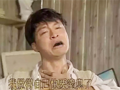 亮瞎眼的中国奇葩建筑 节操碎一地