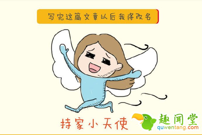 别扔！过期化妆品教你变废为宝| jiaren.org