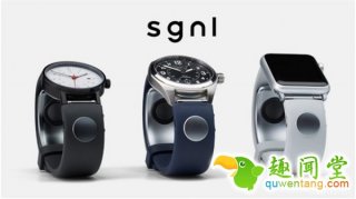 超方便！新型智能手表，这个可以用手指听