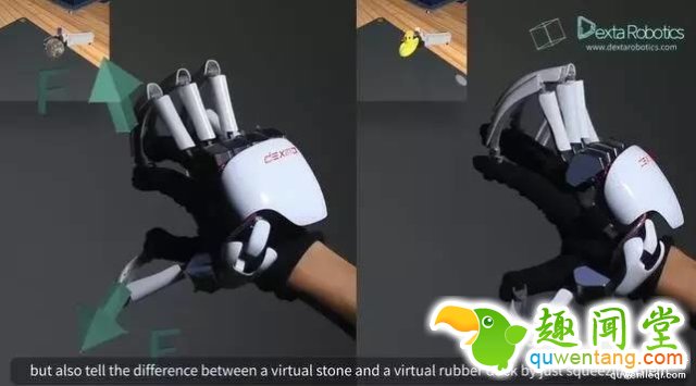现在的VR不光能看到还能摸到了！黑科技发展太惊人了！