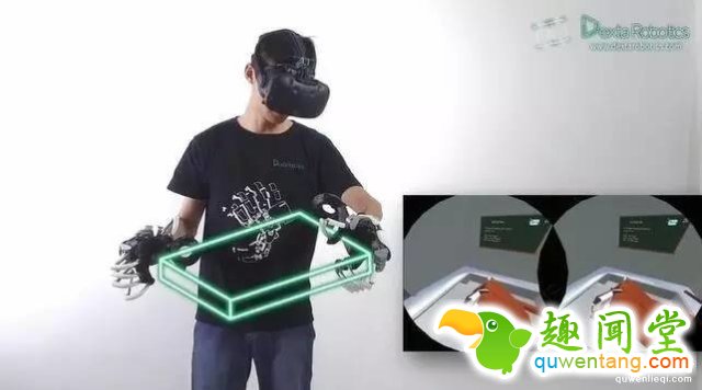 现在的VR不光能看到还能摸到了！黑科技发展太惊人了！