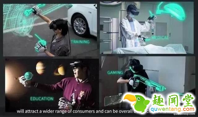 现在的VR不光能看到还能摸到了！黑科技发展太惊人了！