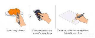 爱好画画的福利来袭！这支笔只要扫一扫，