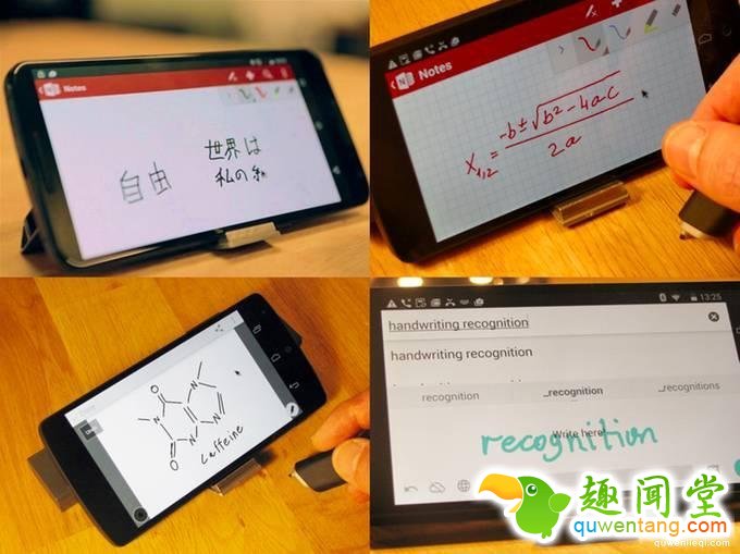 这些“不务正业”的笔，神奇到让我重新认识世界