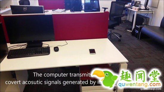 就算电脑没联网，黑客也能靠硬盘震动把数据盗走