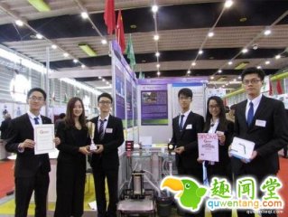 洗手很费水，换用空气洗