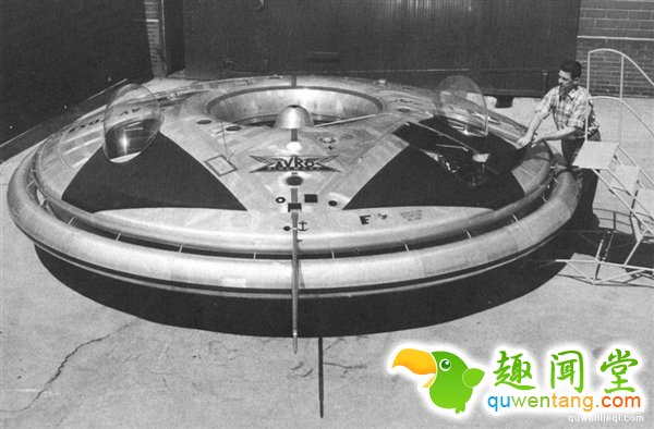 揭秘美国曾研制的人造飞碟：酷到没朋友