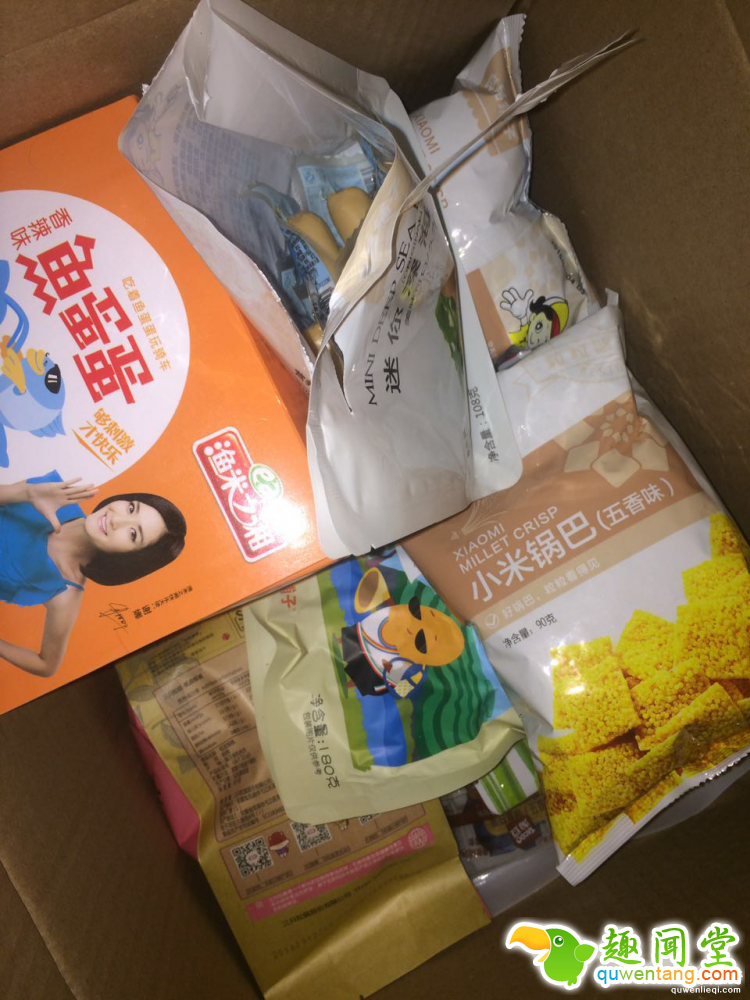 睡眠不足会长胖，你找到你长胖的原因了么？