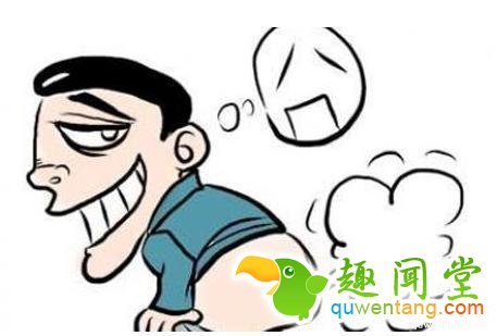 天天放屁，你却不知道的10个“屁知识”！