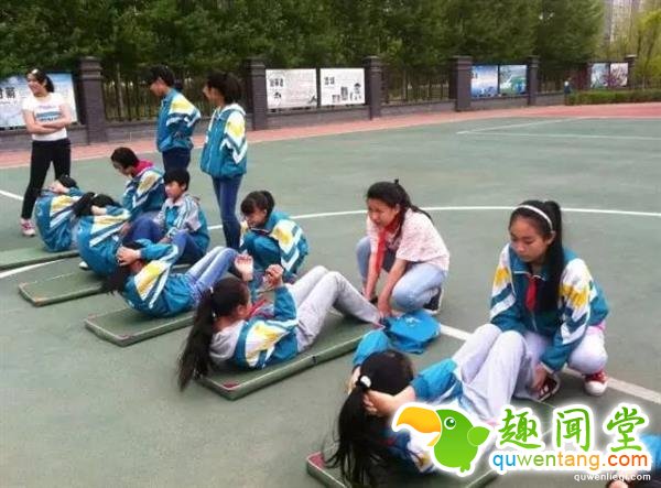 仰卧起坐会导致瘫痪？国外已叫停