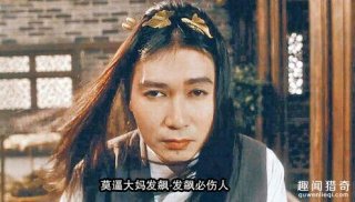 偷懒绑个马尾就出门好像大婶，调整一下留