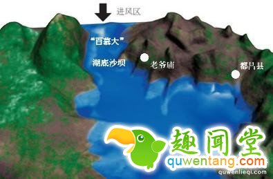 中国百慕大：30年间200多艘船沉没1600人离奇失踪