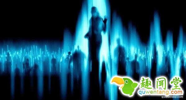 幽灵？这个可能真的有……