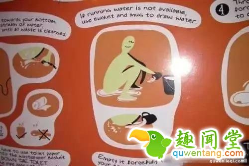 大便以后不用手纸，用水冲洗屁股