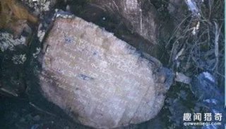 盘点9个另类未解之谜，看完有点不敢相信