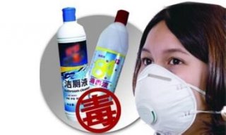 关键时刻可保命的生活小常识  一定要看