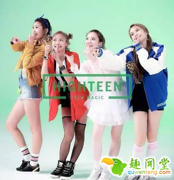 不整容的韩国女团，长什么样？来看她们的照片！