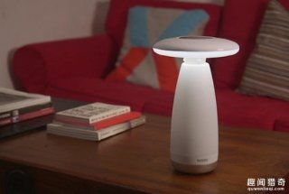 这个台灯好聪明!挥挥手就能控制了