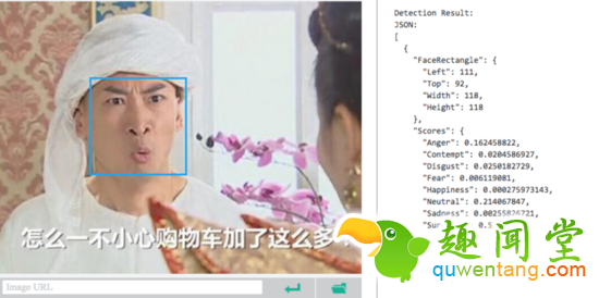 天了噜！用微软表情包黑科技 给尔康少爷试了试