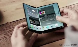 三星可折叠手机曝光：黑科技