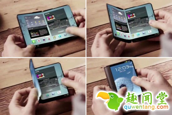 为了不一样，三星接下来要做的是折叠手机
