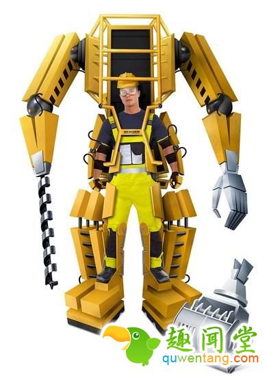 2045年地球将出现会说话的房子？