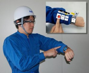 用手臂做虚拟键盘 NEC推出智能手表输入方