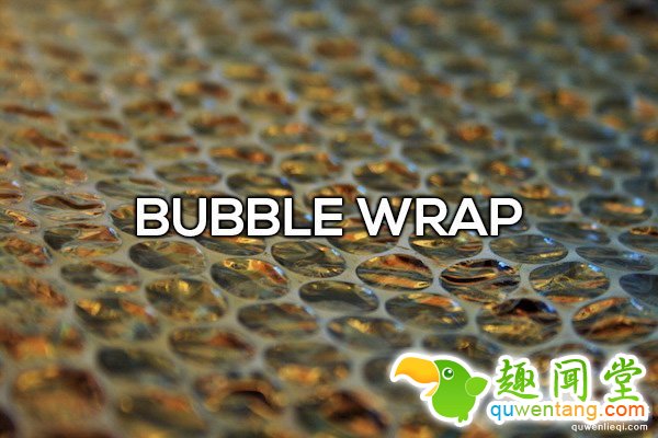 15个本来用途根本不是这样的「被人误用反而变更好生活产品」。#1 难怪可乐这么神奇!