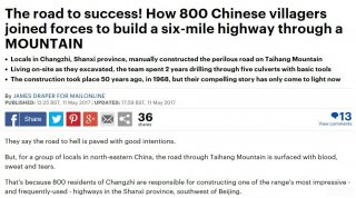 800村民手凿！奇险的山西虹梯关挂壁公路惊