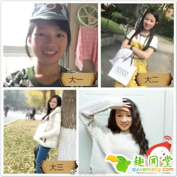 大学堪比整容院：4年时间他们颜值变化如此大