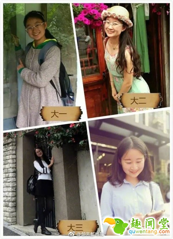 大学堪比整容院：4年时间他们颜值变化如此大