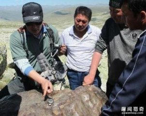 从天而降的财富属于谁？牧民守护27年的陨