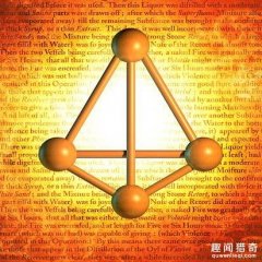 有人想用尿液炼出黄金 没想到发现了它