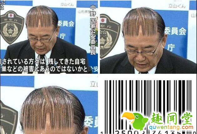 盘点世界上最怪异的发型，你要不要来一个？