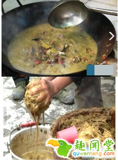 贵州特色美食牛粪火锅：煮时牛粪味，吃时极美味！(7)