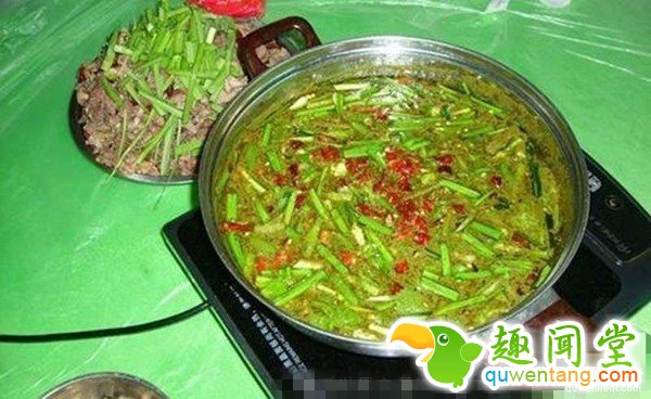 贵州特色美食牛粪火锅：煮时牛粪味，吃时极美味！(8)