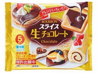 史上最棒发明起司片状「巧克力片」问世啦