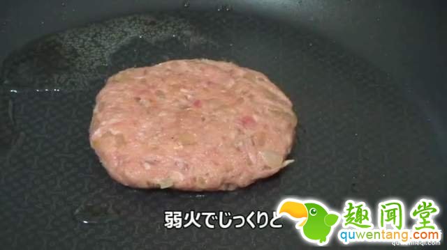 亲手做出《游戏王》里的汉堡怪物 出乎意料的好吃！