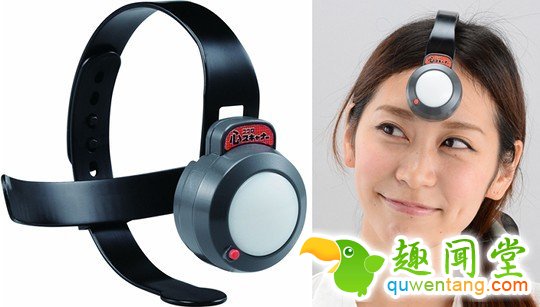 日本新玩具，开趴好助手