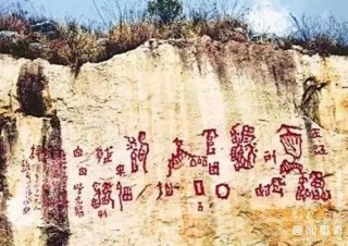 难以置信！在中国这个地方竟然发生过这么